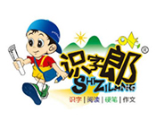 識(shí)字郎