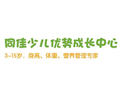 同佳少兒優(yōu)勢(shì)成長中心