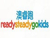 澳睿跑