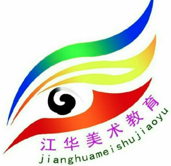江華美術(shù)