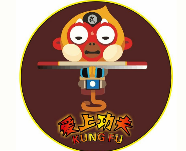 愛上功夫