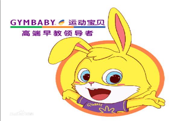 GYMBABY運動寶貝