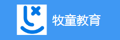 牧童教育