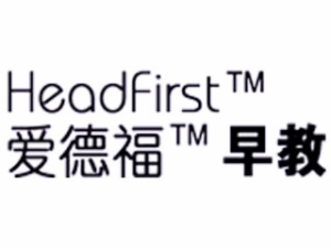 愛德福早教