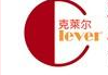 克萊爾早教中心