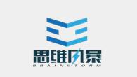 思維風暴教育