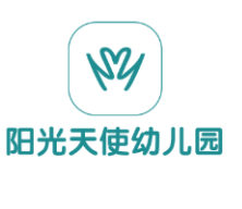 陽(yáng)光天使幼兒園
