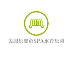美加樂嬰童SPA水育樂園