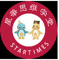 星華思維學堂