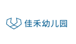 佳禾幼兒園