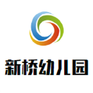 新橋幼兒園