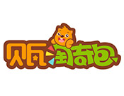 貝瓦淘奇包