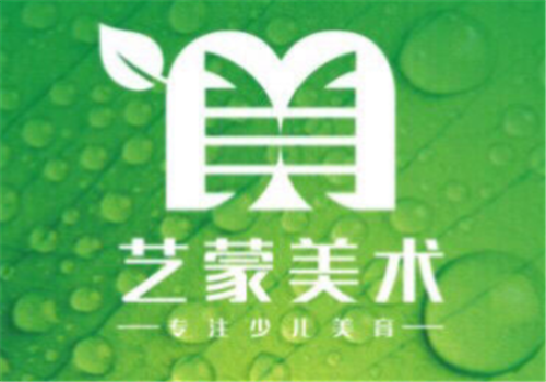 藝蒙美術