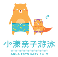 小漾親子游泳