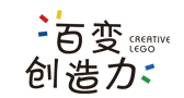 百變創(chuàng)造力樂(lè)高活動(dòng)中心