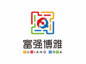 富強(qiáng)博雅雙語(yǔ)教育