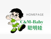 聰明娃點讀筆