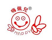 嗨佩兒嬰童生活館