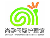 尚孕母嬰護理館