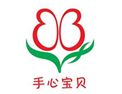 手心寶貝