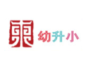 東幼升小課程培訓