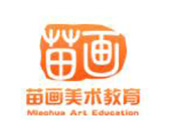 苗畫美術教育