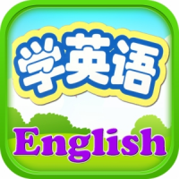 倪妮學英語