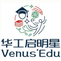 華工啟明星