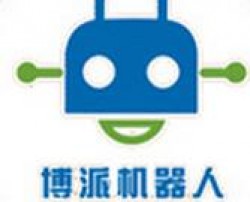 博派智能機(jī)器人
