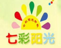 七彩陽(yáng)光幼兒園