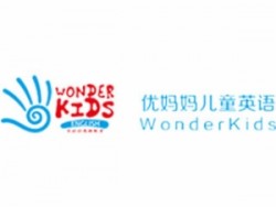 優媽媽英語