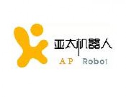 亞太機器人