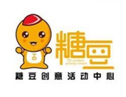 糖豆機器人