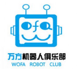 萬方機(jī)器人教育培訓(xùn)