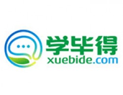 學(xué)畢得