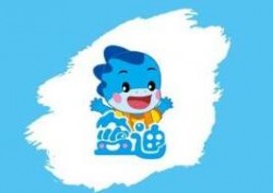 藍(lán)迪教育