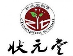 狀元堂教育