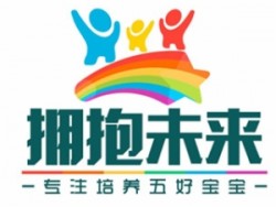 擁抱未來精準教育