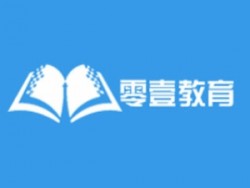 零壹教育網