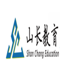 山長教育