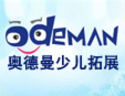 少兒兒童拓展
