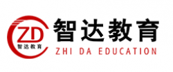 智達教育