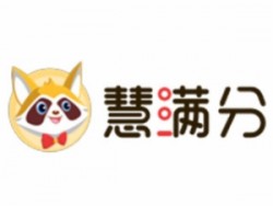 慧滿分在線教育