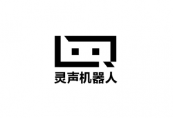 靈聲機器人
