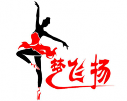 夢飛揚舞蹈
