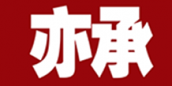 亦承美術