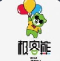 極客熊機(jī)器人俱樂部