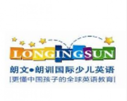 朗文朗訓(xùn)少兒英語(yǔ)