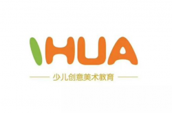 艾畫(huà)創(chuàng)意美術(shù)館