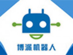 博派機(jī)器人